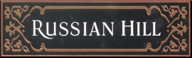 RHlogosm
